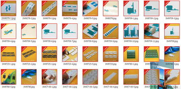 WXP2016 原创设计在数字广告中的光影艺术