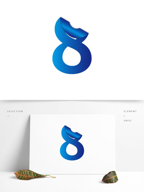 创意数字“8”折角卷角字设计 AI素材下载与广告应用大全