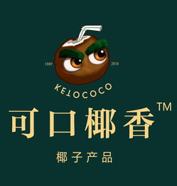 品牌视觉之双翼 产品LOGO与数字广告设计的协同效应
