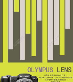 解锁创意无限 千图网优质数码产品广告矢量资源推荐