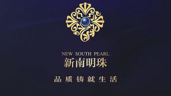 品牌视觉重塑 从企业宣传片到数字广告的全面策划