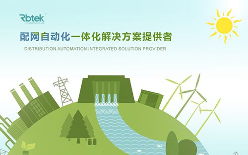 南隼互动丨clh 深圳网站设计与企业数字化品牌建设的领航者